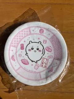 くら寿司　ちいかわ　お皿