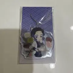 2025年最新】全集中展愛知の人気アイテム - メルカリ