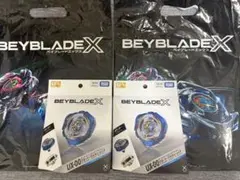 ベイブレードX グローリーワルキューレLF メタルコート ブルー　2個セット
