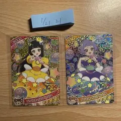 アイプリ　ひみつのアイプリ　つむぎ　チィ　2枚セット　ミラクルカード