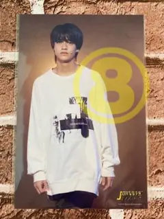 ジャニアイ 2019 ステフォ 髙橋海人 第3弾