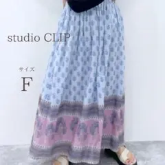 studio CLIP マキシ丈ロングスカート 花柄【F】 ブルー コットン 春