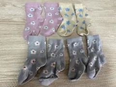 Item thumbnail for item ca8bcbc8-7088-457d-8afe-1f0d4333579f