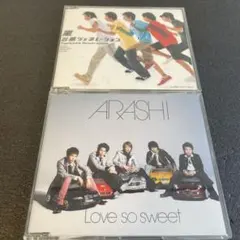 (A20) ARASHI 2枚セット