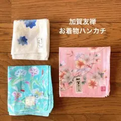 Item thumbnail for item 6785662e-7ed3-4368-91b6-6cdc8c001079