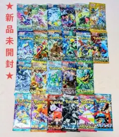 ポケモンカードゲーム 未開封パック まとめ売り33パックセット - メルカリ