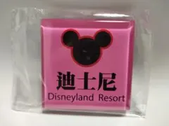 Item thumbnail for item d32cfd7e-5391-4c11-baf9-331f28a5fed9