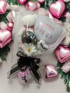 【文字入れ無料】くまちゃんタオルバルーンブーケ卒業式　サプライズ　プレゼント