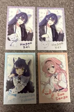 送料無料 新品 にじさんじ わんにゃんdays vol.2 チェキ 4枚セット