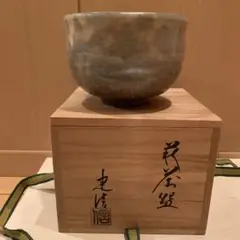 2025年最新】厚東建信の人気アイテム - メルカリ
