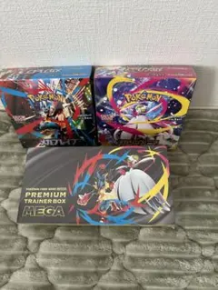 ポケモンメガブレイブ メガシンフォニア　トレーナーBox シュリンク付き