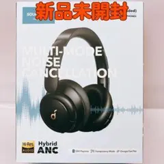 【新品未開封】Anker Soundcore Life Q30 ヘッドホン