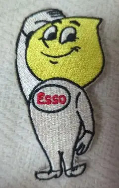 esso ドロップボーイ ワッペン / 昭和レトロ 当時物とおまけ