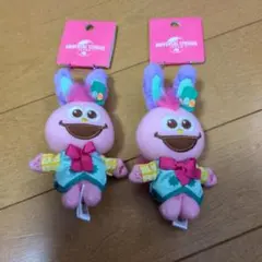 イースター限定 モッピー ストラップキーホルダー 2個セット