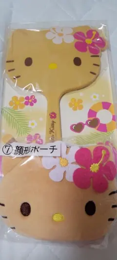 最終お値下げ中日焼けハローキティ当たりくじ　2点セット