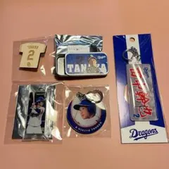 【 田中幹也 】新品未使用☆ アクキーほかいろいろ５点セット⑱