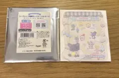 JOCHUM 硬質ケース ピーハイ