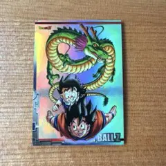 スーパードラゴンボールヒーローズ 孫悟飯：幼年期 MM1-017 DA - メルカリ