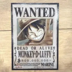 ONE PIECE 海軍発行公式手配書 モンキー・D・ルフィ 第3弾 ONE PIECE 海軍発行公式手配書 モンキー・D・ルフィ 第3弾 - メルカリ