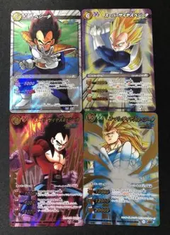 ミラクルバトルカードダス　ミラバト　ドラゴンボール　超Ω ベジータ　希少　レトロ