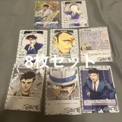 コナンカード　京極真