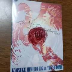 氷室京介/東日本大震災復興支援チャリティライブ KYOSUKE HIMURO … Amazon.co.jp: 東日本大震災復興支援チャリティライブ KYOSUKE