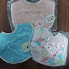 Item thumbnail for item d4a1e176-3496-44e5-b3df-81e982222346