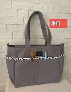 Item thumbnail for item fc34af72-373e-4413-8e10-48f385af6933