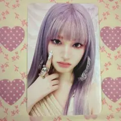 Ive switch リズ トレカ IVE リズ 『IVE SWITCH』トレカ4枚セット - メルカリ