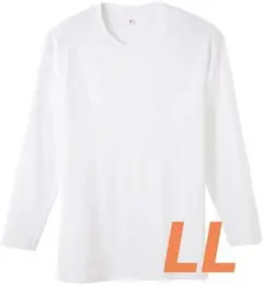 ❤グンゼ❤インナーシャツ 綿100% 9分袖 クルーネック メンズ LL