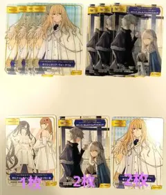 クリプター キリシュタリア カドック クリアカード FGO TYPE-MOON
