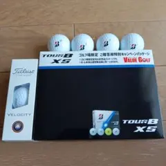 ブリヂストン TOUR B XS 1ダース＋タイトリスト VELOCITY3個のサムネイル