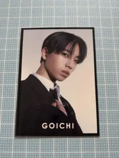 smart STARGLOW GOICHI