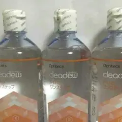 溶解すすぎ液3本、中和錠28錠×1袋、専用ケースなし