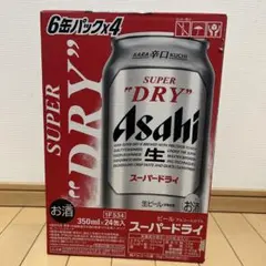 Asahi スーパードライ 350ml 24缶のサムネイル