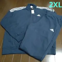 アディダス　メンズ　2XL　上下　フレンチテリー　ジャージ　セットアップ