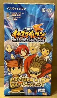 2026年最新】イナズマイレブンtcg 未開封パックの人気アイテム - メルカリ