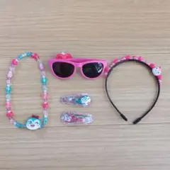 【中古】ドキンちゃん　コキンちゃん　ヘアアクセサリー　ネックレス　サングラス