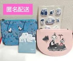 ムーミン　コインケース　他まとめ売り