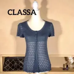 1231 クラッサ　サマーニット　レースカーディガン　半袖　M