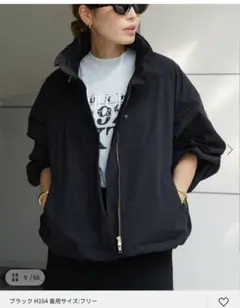 値下げDeuxieme Classe WASHED STAND ZIP ブルゾンのサムネイル