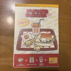 ま*︎様 平成レトロ　メモ帳