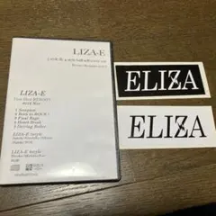 「超稀有品」LIZA-E 現場限定CD ＆ 附贈稀有貼紙