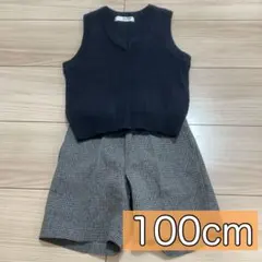 100cm フォーマル　入園式　卒園式