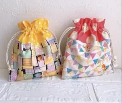 ハンドメイド 巾着袋セット ユキエモン フラッグスター パズル