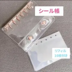 Item thumbnail for item 7f1f506f-0c2a-4c25-ad6e-b6e611e8e6b2