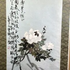 水墨画 】ひまわり 手描き 額装済み - メルカリ