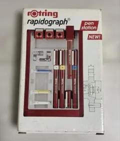 イソグラフ 3本セット ロットリング 0.25 0.4 0.6mm