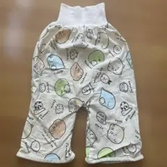 【値下げ】すみっコぐらしおねしょズボン