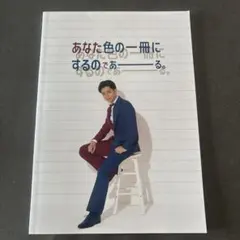 Item thumbnail for item 5bb809c6-cec2-416c-934a-75d907173c8c